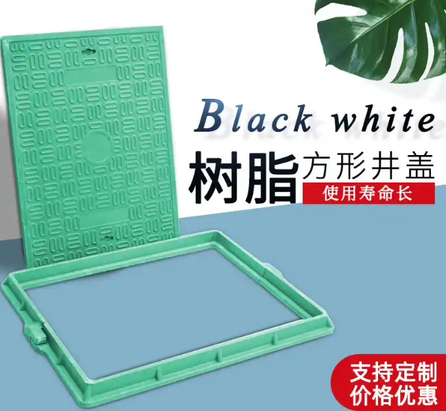 天津树脂复合电力方井展示